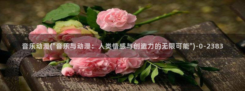 动漫卡片
