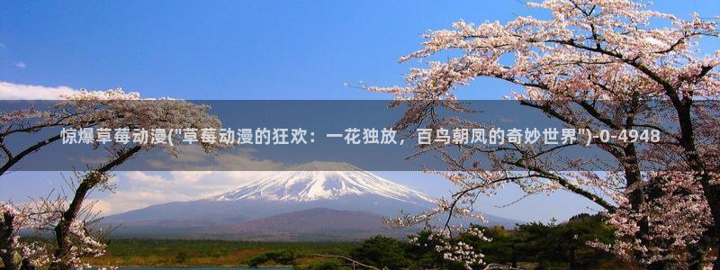 yellow动漫