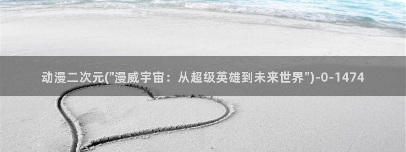 死亡笔记动漫